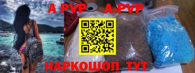 меф VHQ Среднеуральск