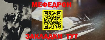 шишки Старая Купавна