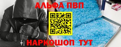меф VHQ Среднеуральск