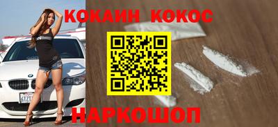 меф VHQ Среднеуральск