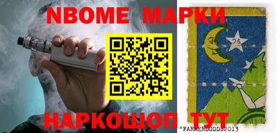 меф VHQ Среднеуральск