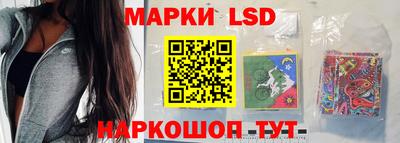 герыч Ставрополь