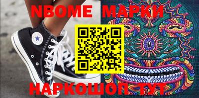 меф VHQ Среднеуральск