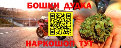 меф VHQ Среднеуральск