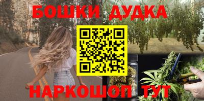 меф VHQ Среднеуральск