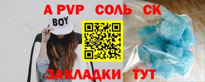 меф VHQ Среднеуральск