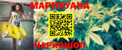 шишки Старая Купавна