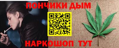 герыч Ставрополь
