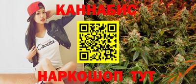 герыч Ставрополь