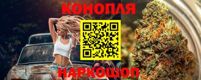 герыч Ставрополь