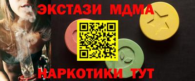 герыч Ставрополь