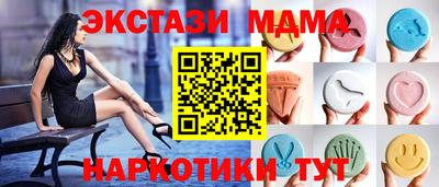 меф VHQ Среднеуральск