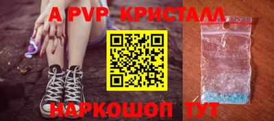 меф VHQ Среднеуральск