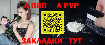 меф VHQ Среднеуральск