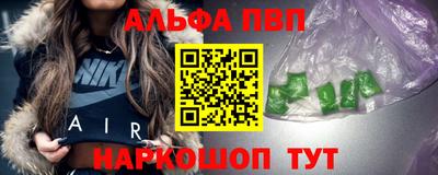 меф VHQ Среднеуральск
