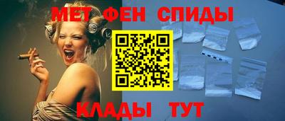 герыч Ставрополь