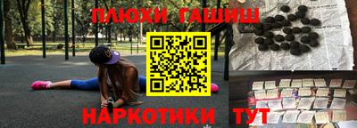 меф VHQ Среднеуральск