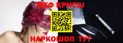 герыч Ставрополь